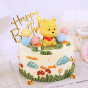 WTP - The Pooh! WTP - The Pooh!